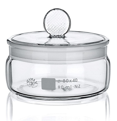 ظرف توزین 20cc